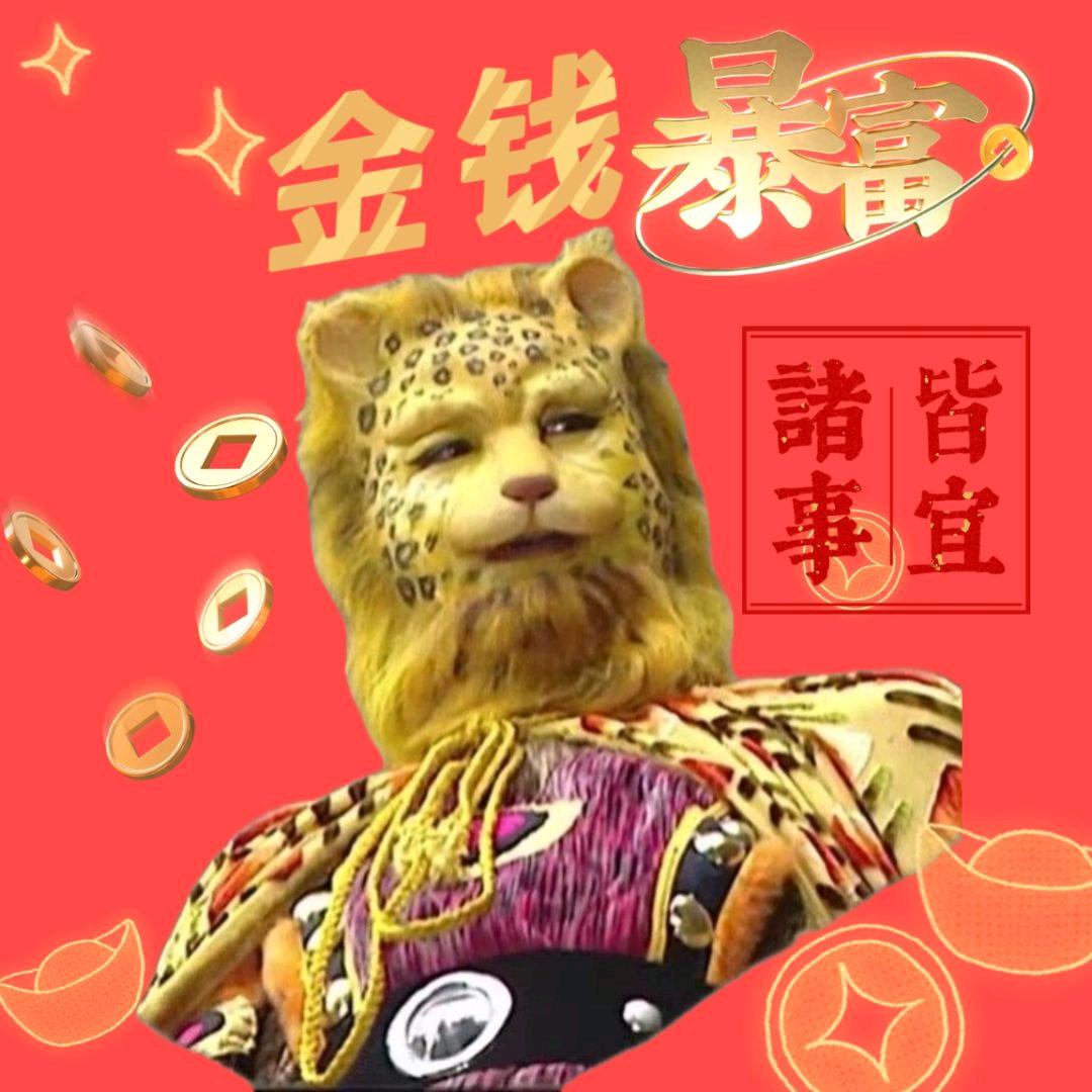 🌈佳佳-浅夏殇雪
