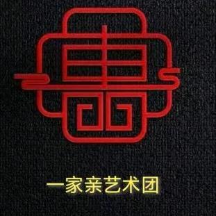 铅笔