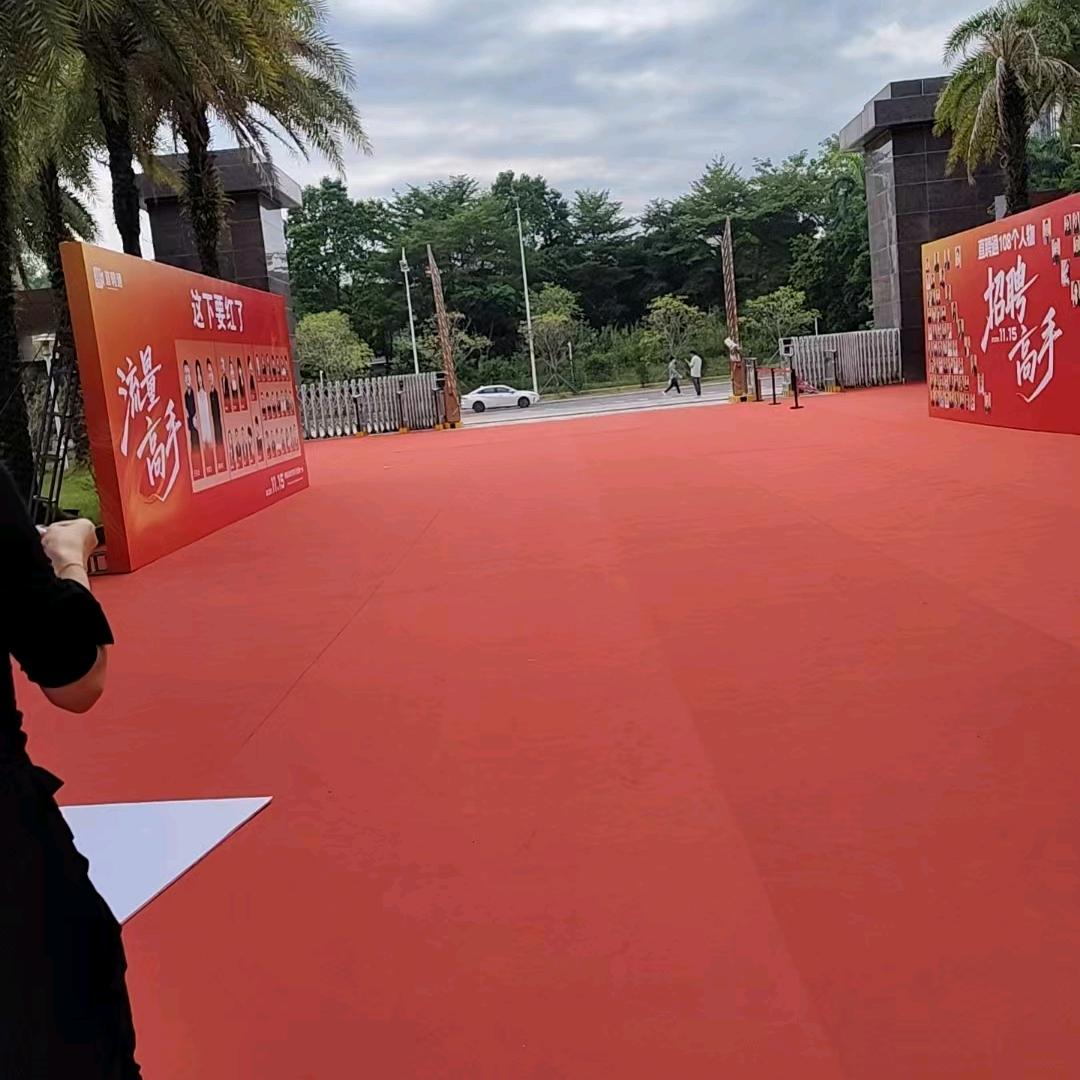 辛福美满人生666