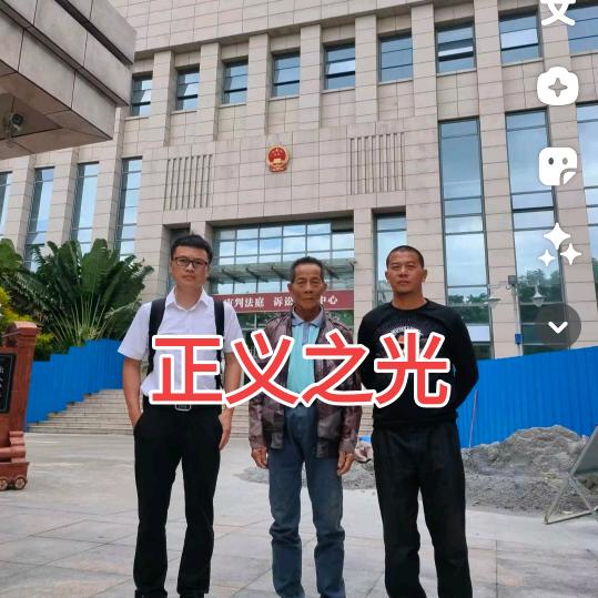 海南七旬老人护孙获刑