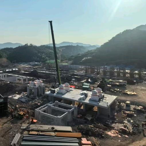 博锐浙矿工贸有限公司