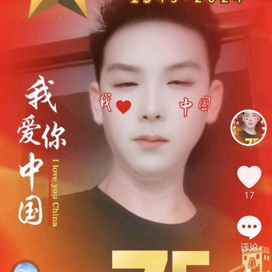 心向远方<不定时直播＞