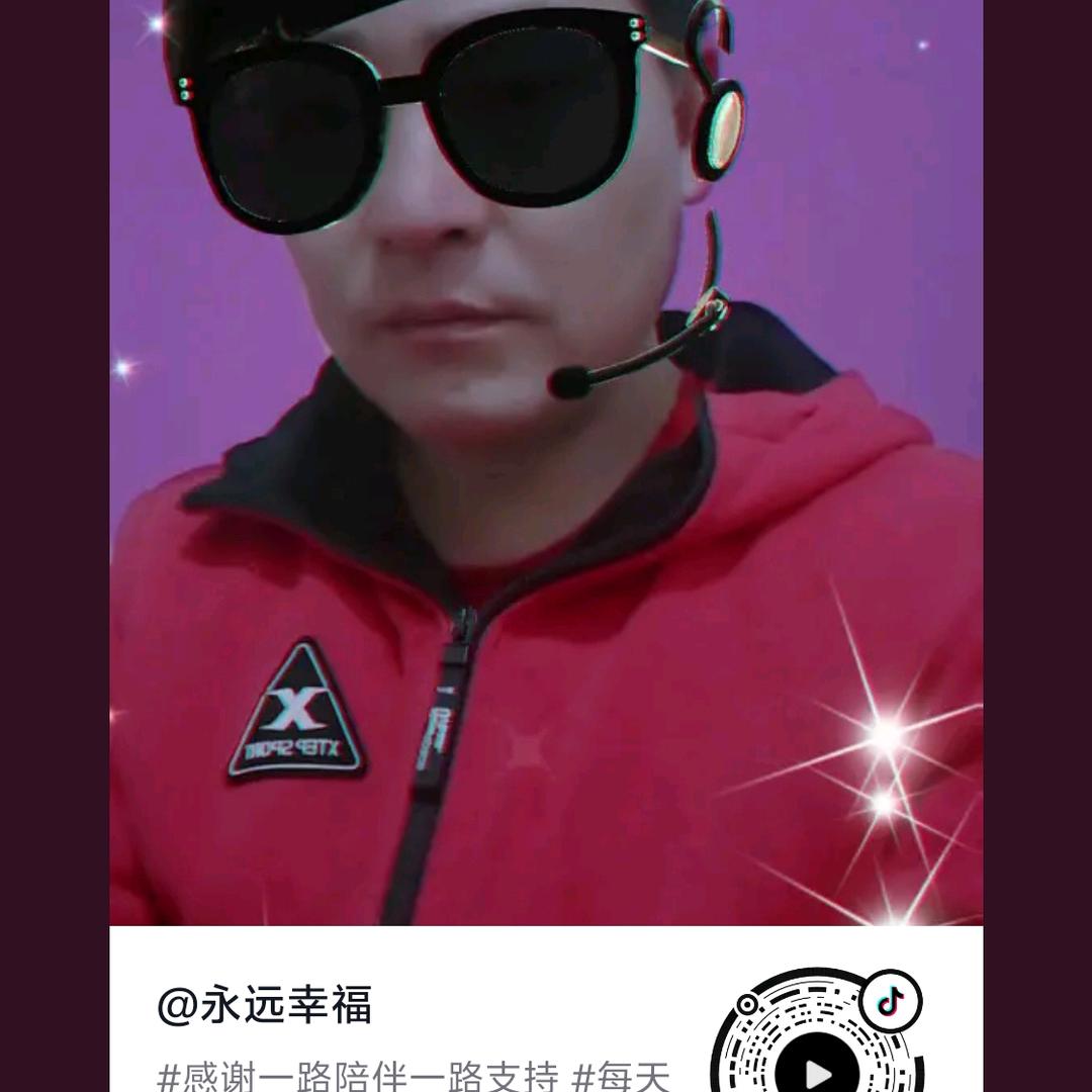 蒯不易