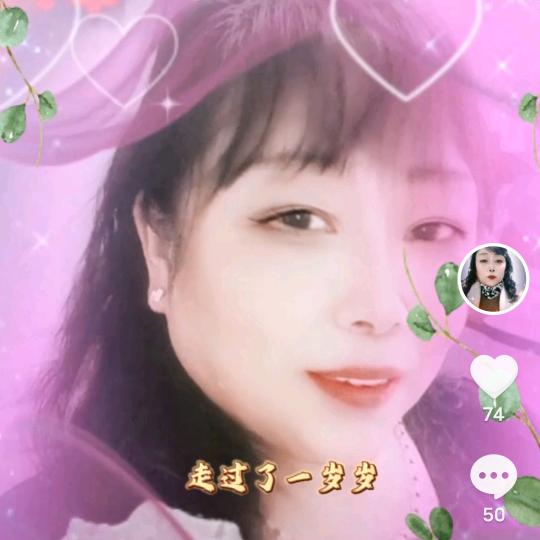 红姐