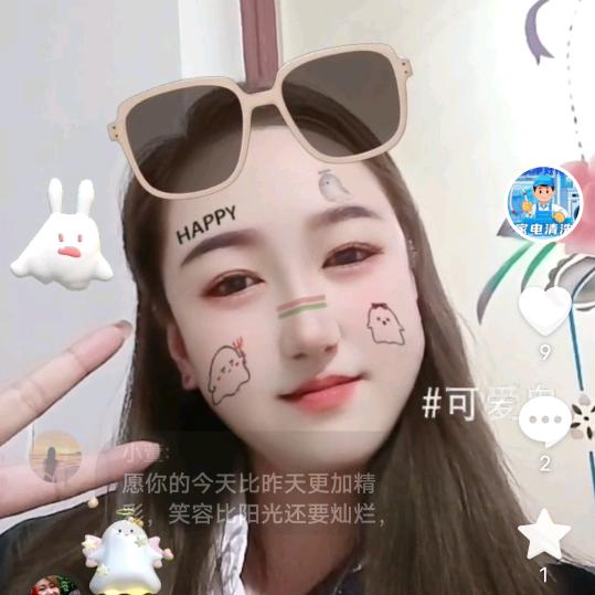 ☀️涛姐🐭🐭🐭☀️