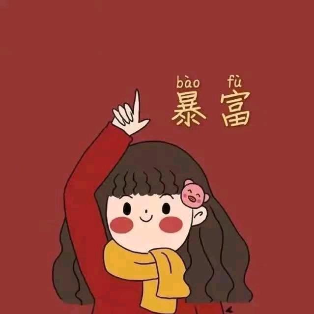 优优便利店