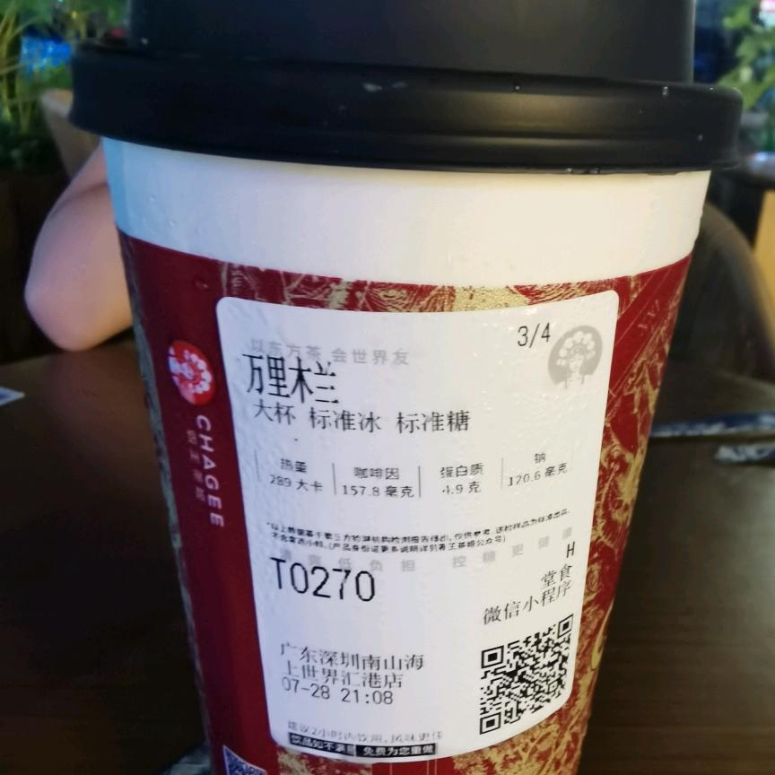 小燕子