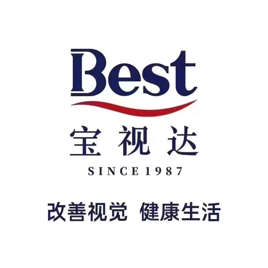 宝视达眼镜漯河二高店配镜师乔雪丽