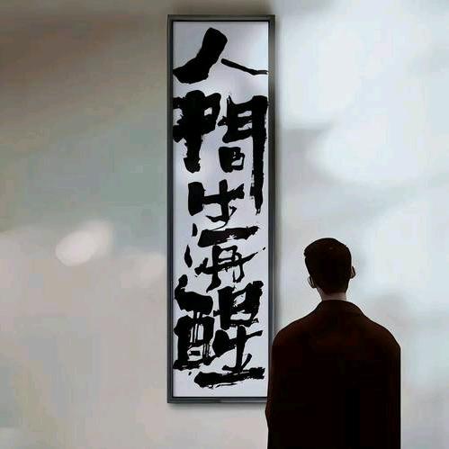 ღ᭄忕꧔ꦿ᭄佪ღ᭄: