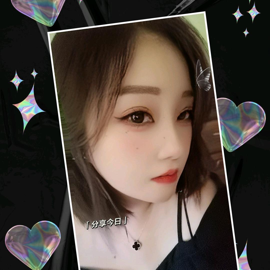 小辣椒66666