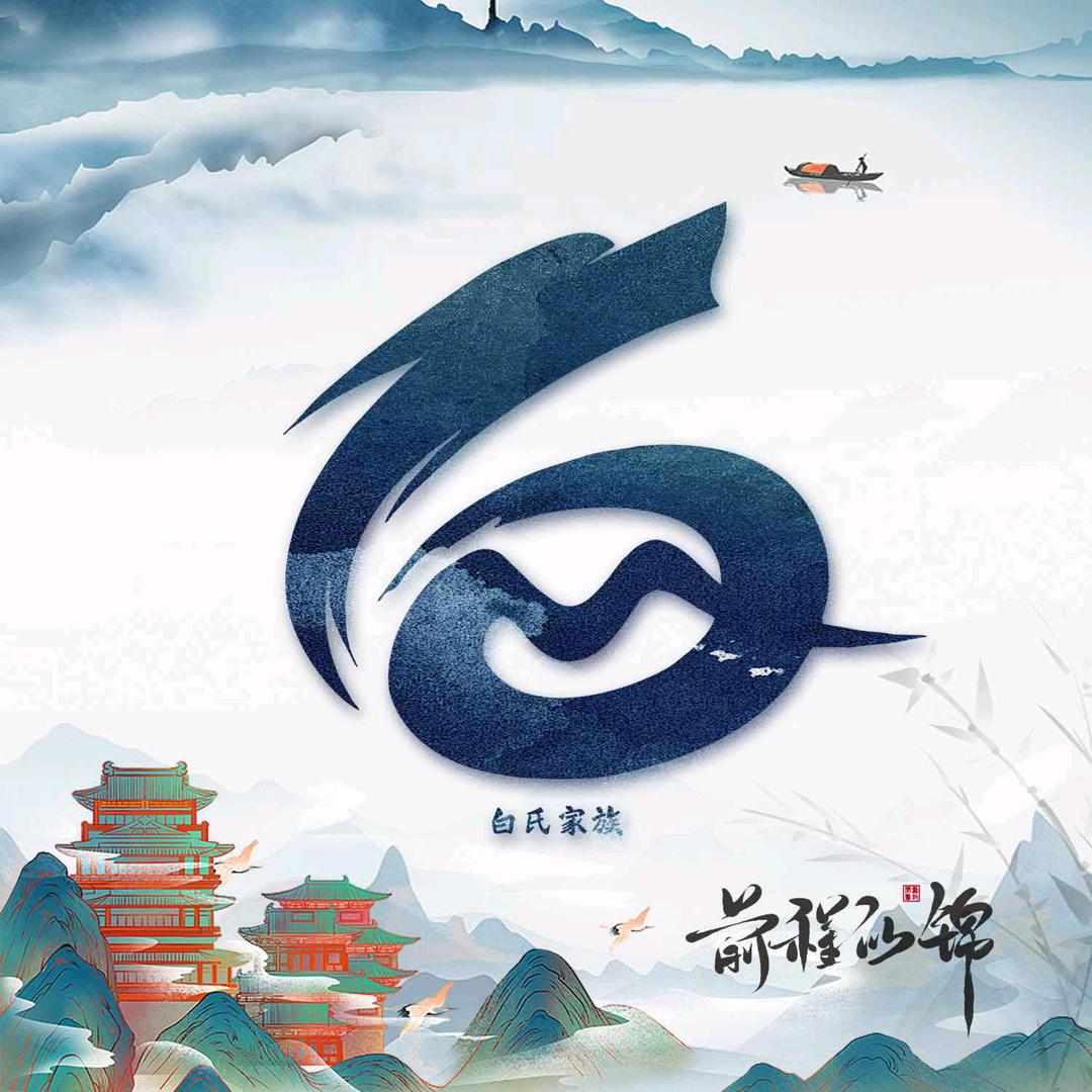 眼里都是你