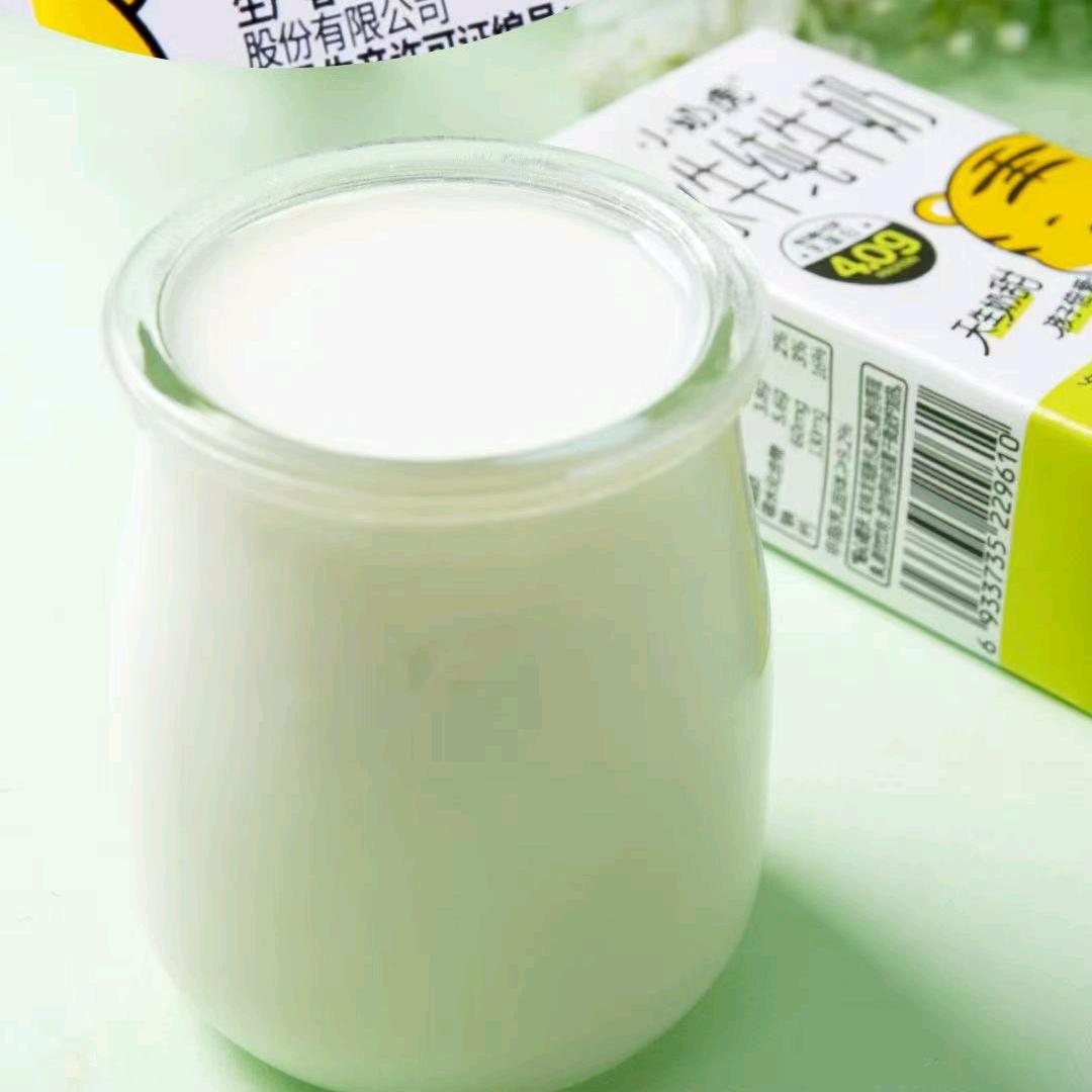 辉哥婴童零辅食