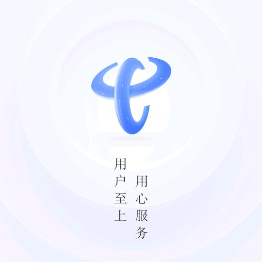 中国电信留村家园营业厅
