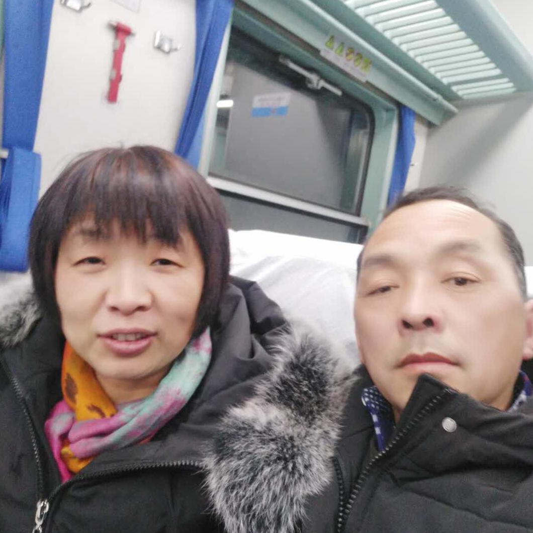 继续幸福巩义人