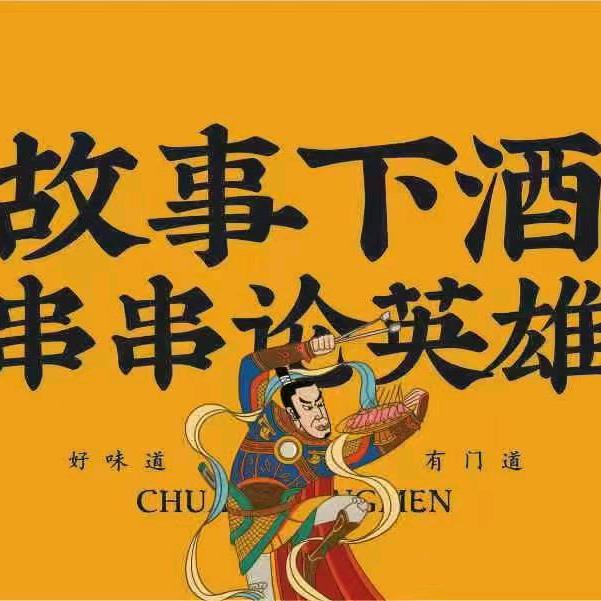 让生活飞