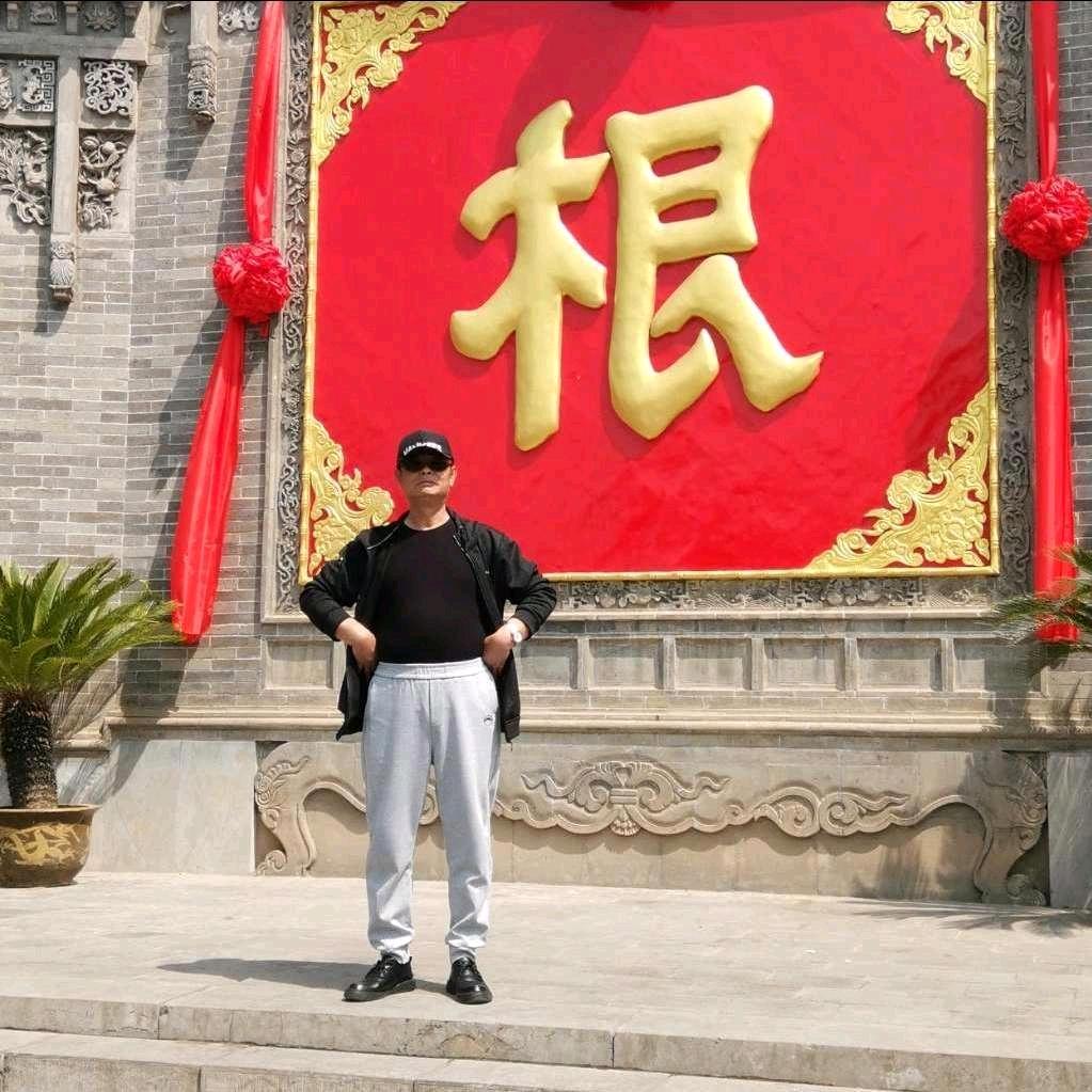 ⁸⁰⁶⁸守护牛哥