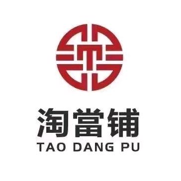 临沂市兰山区淘当铺珠宝行