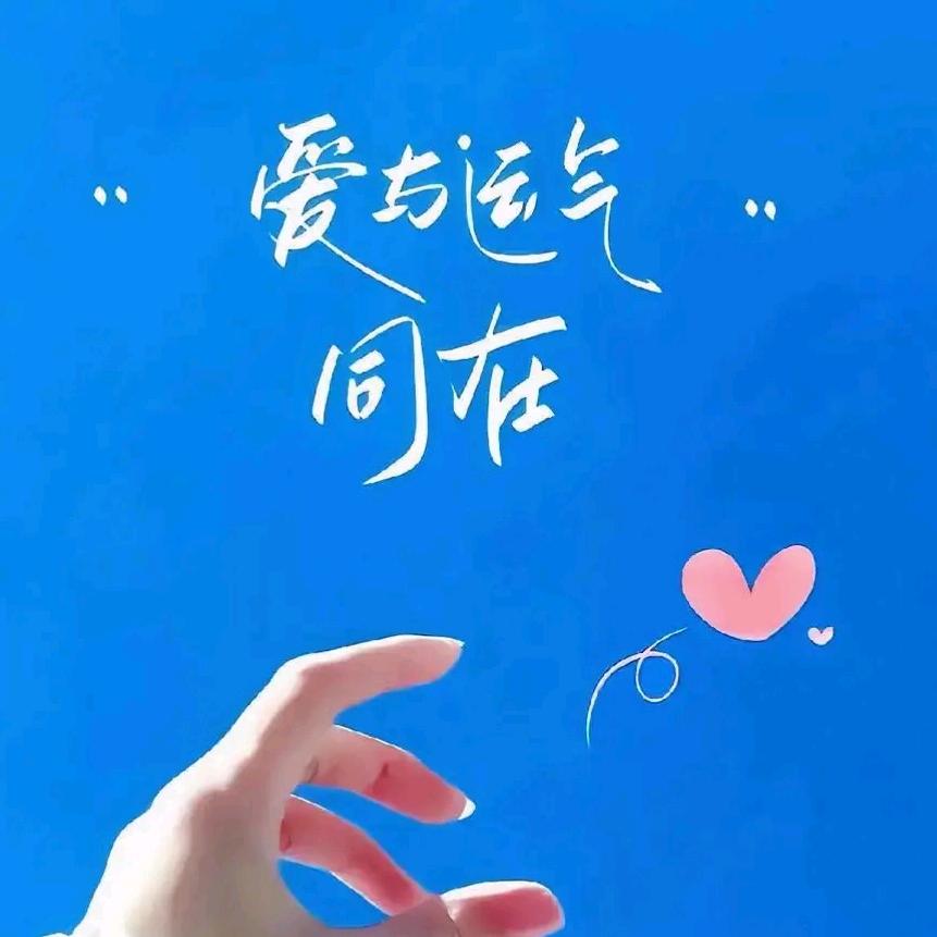 小别兔，别又别