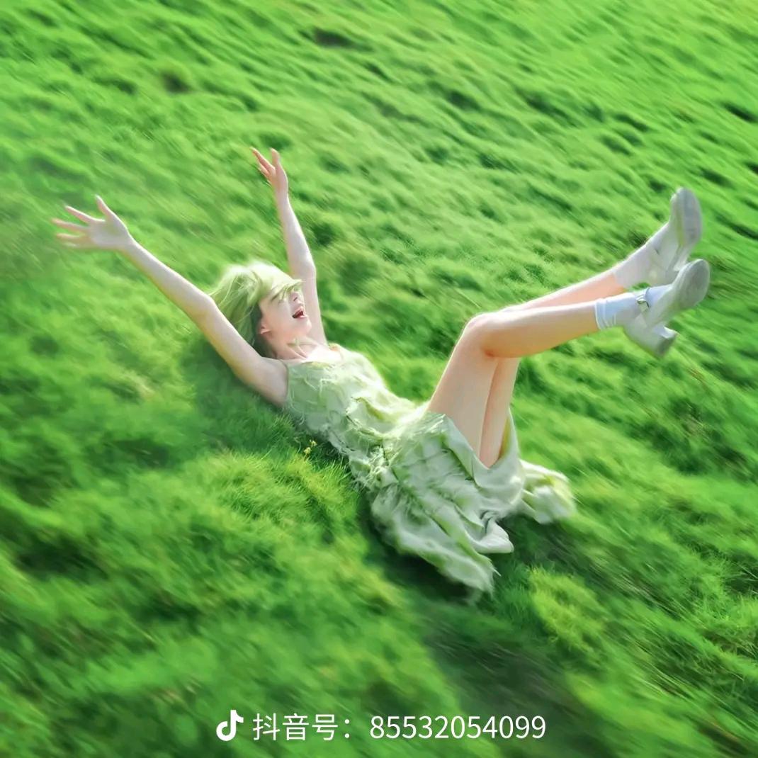 YiHan