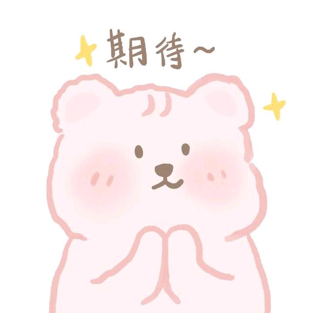 ✨小丫头ೢ