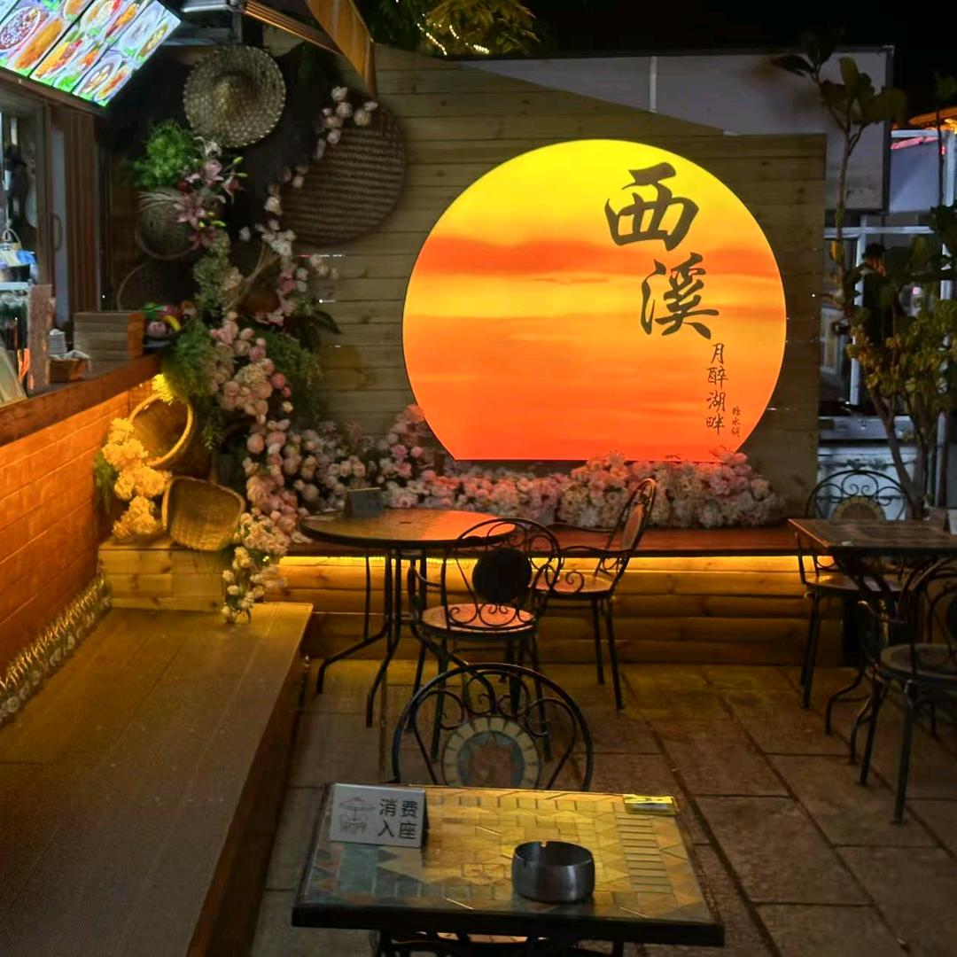 胖小胖