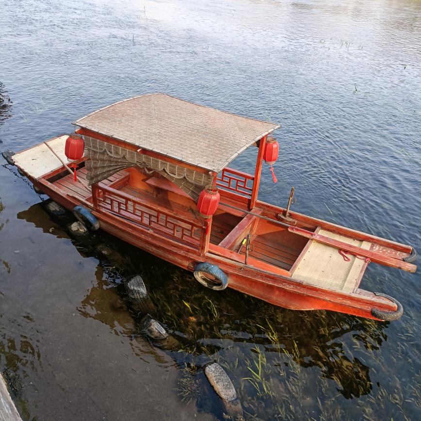 美丽中国🇨🇳