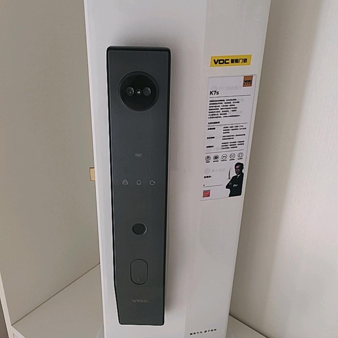 乐家客开换锁