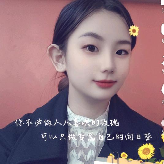 初心