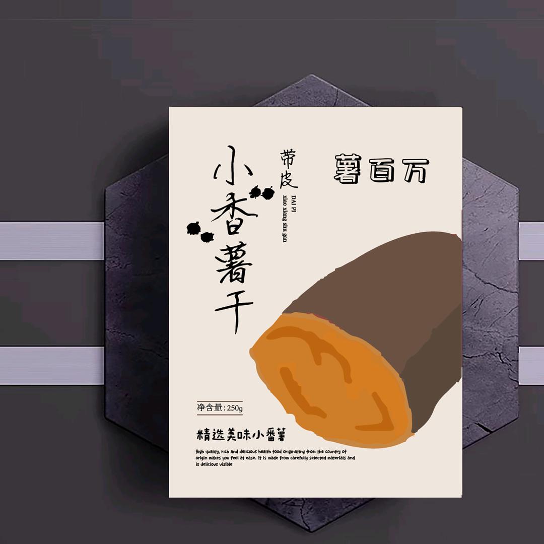 薯百万休闲食品旗舰店
