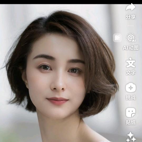 桃子姐🩷🧡🩵