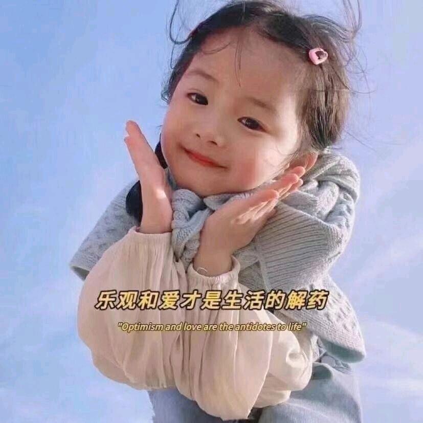 随遇而安🌾🌾🌾