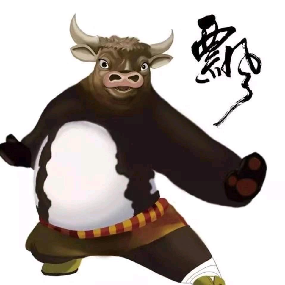 胡哥、在努力
