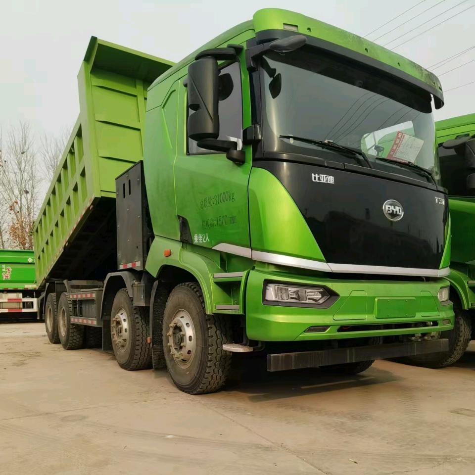 梁山大个新能源汽车销售有限公司