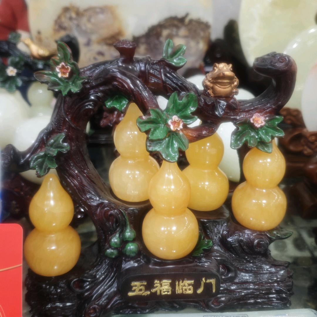 弘万堂