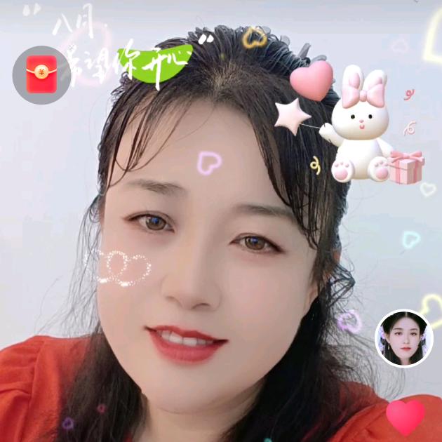 风一样自由