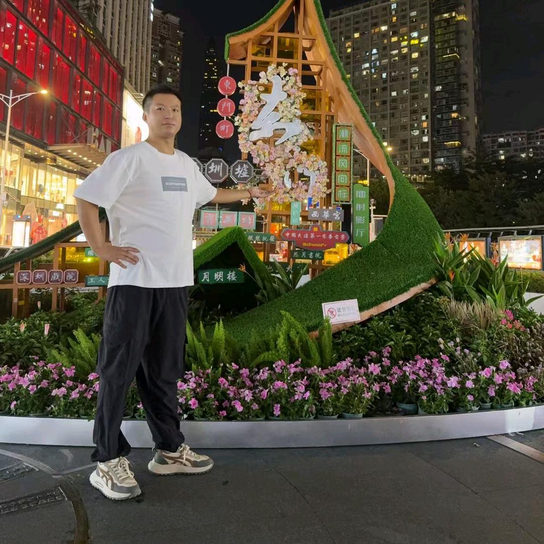 悦～辉