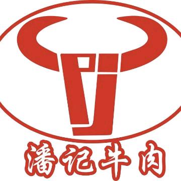 牛的主人