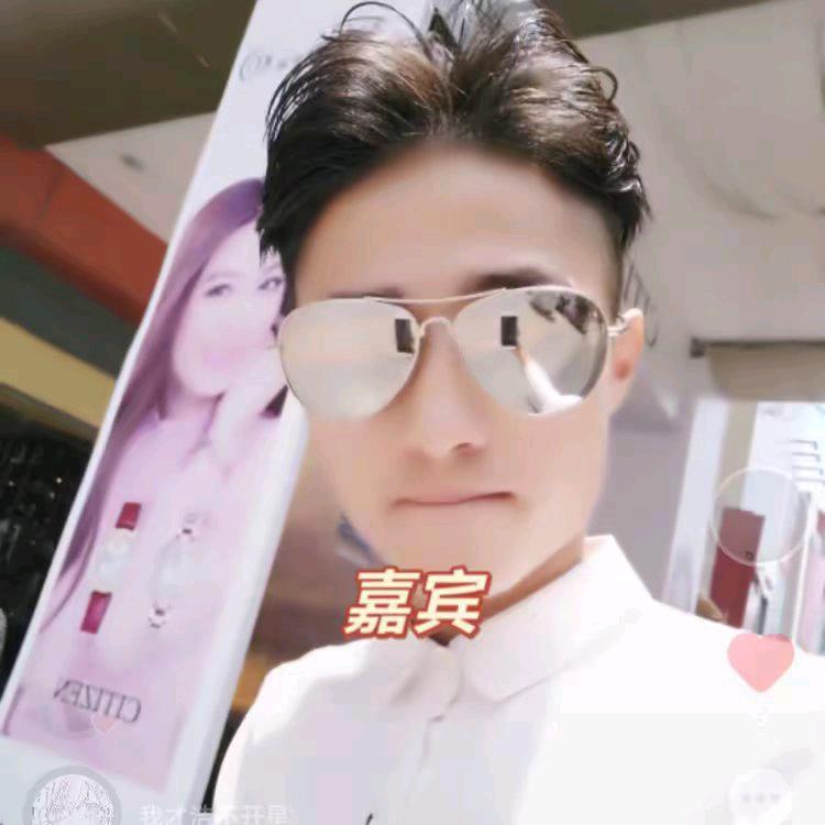 胆哥