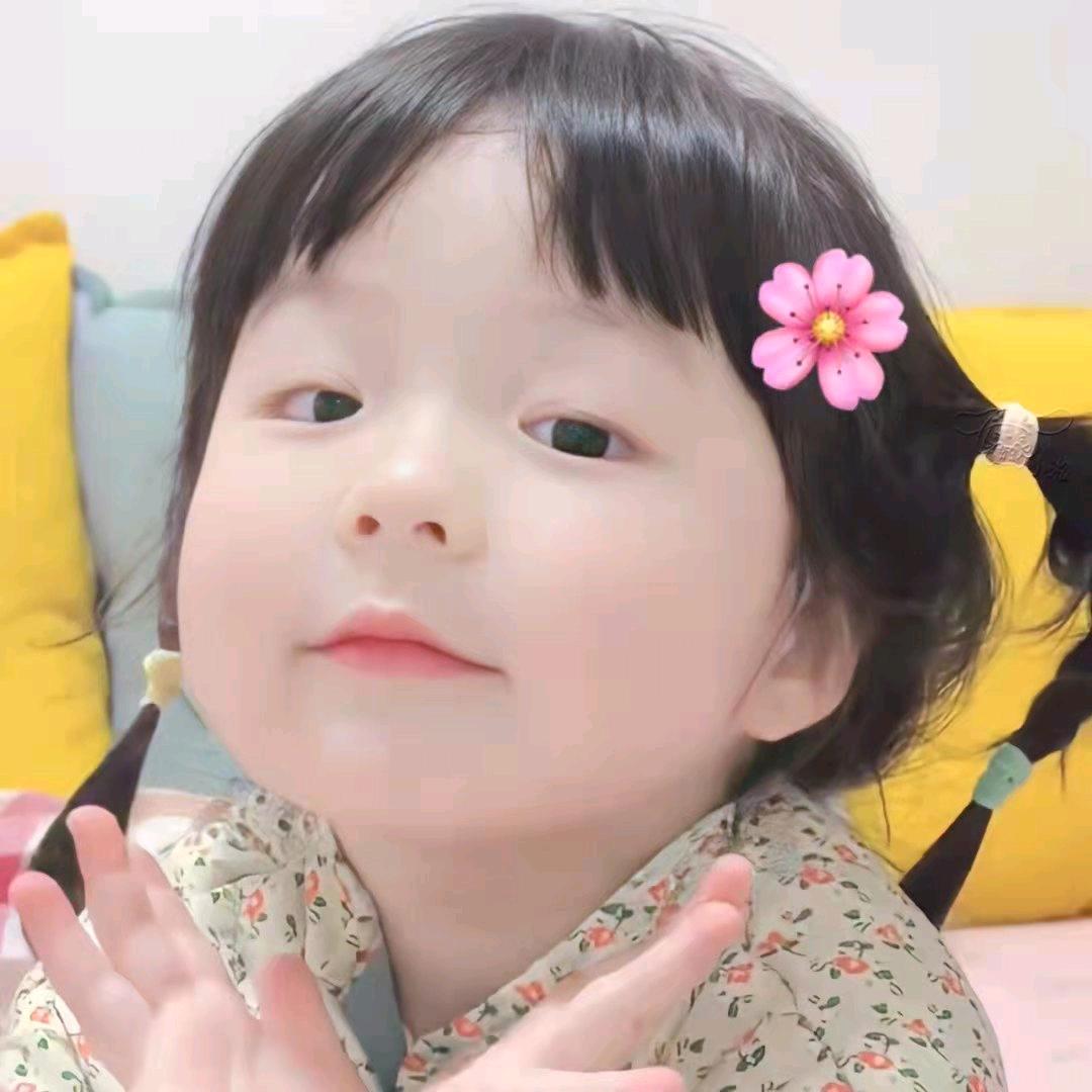Panda🐼洋姜