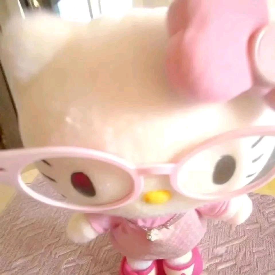 ú