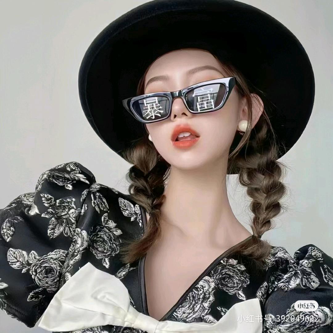 喜乐苹果