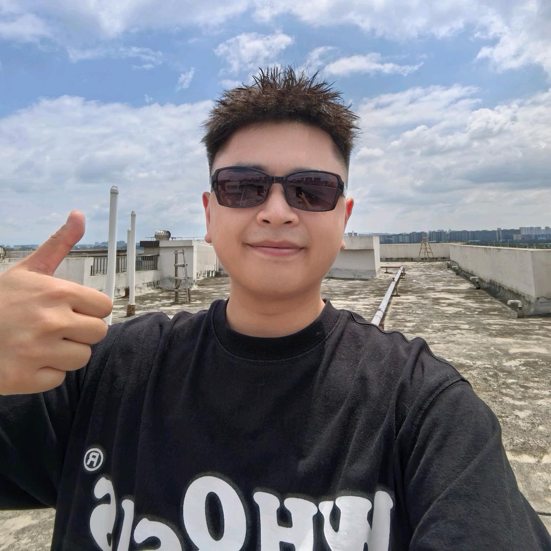 阿拉梅