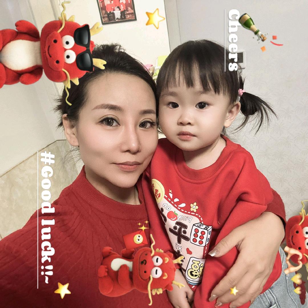 ———女人丶