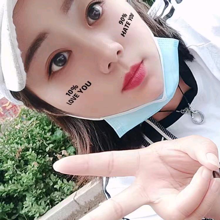妳👉的小👈敏