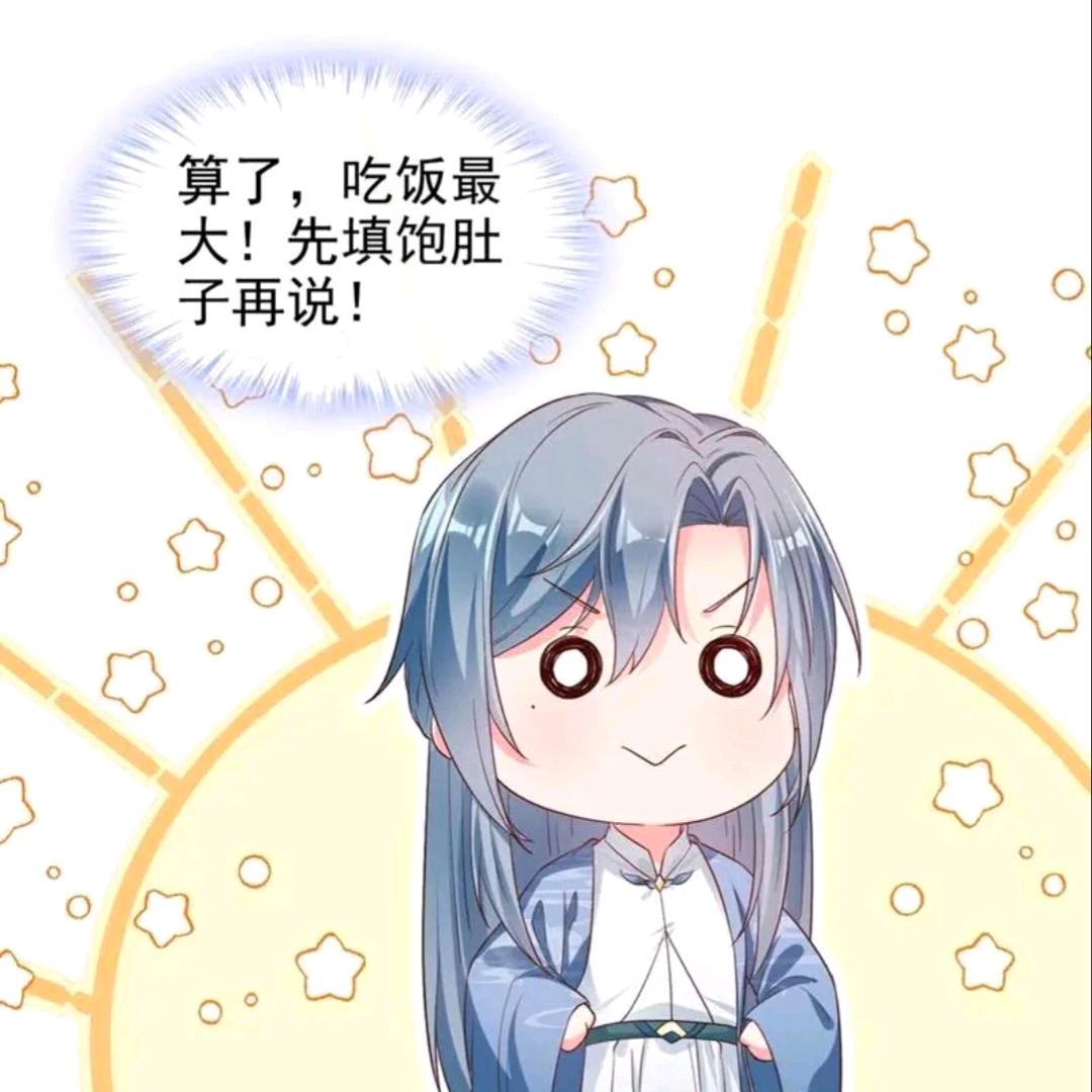 米花街良好犯人—米花果