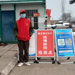 徐建东