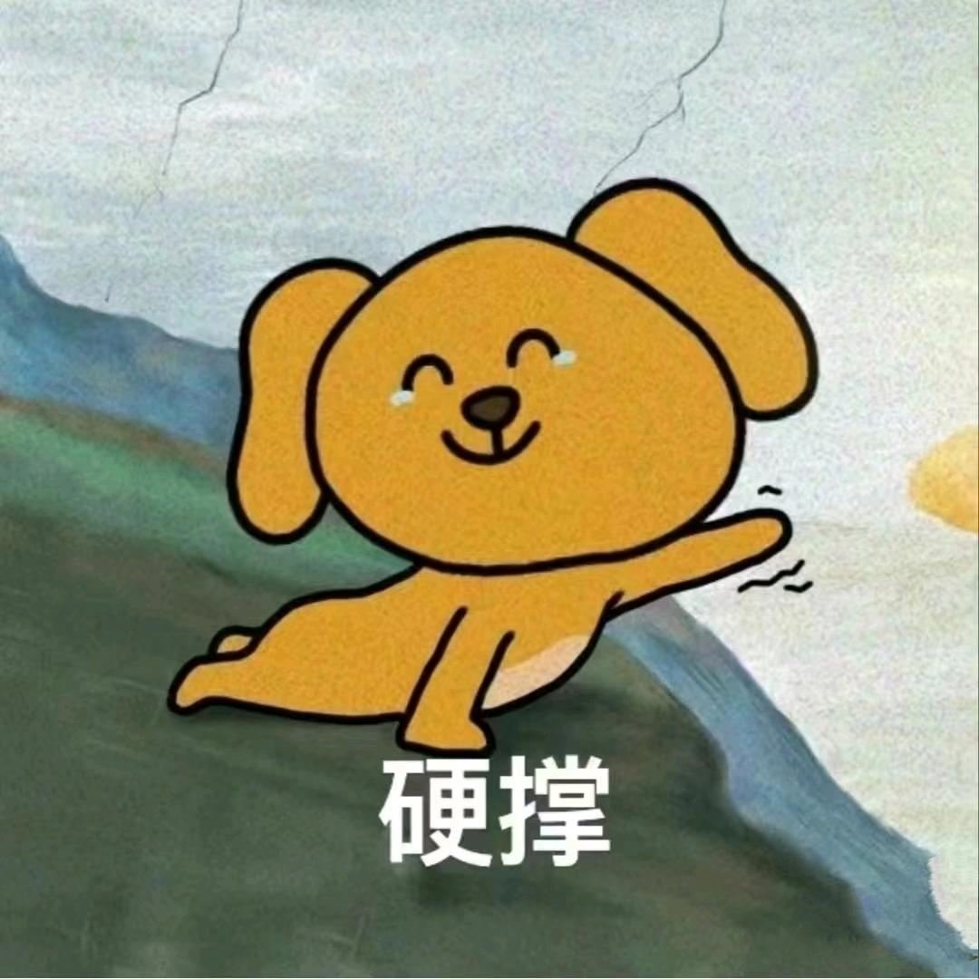 沈霸天