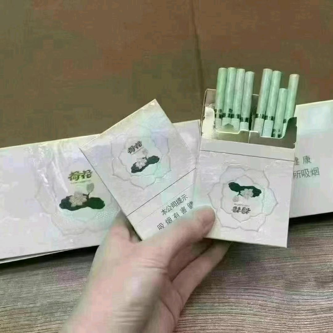 ℳঞ古广东🍀靓仔土豪💰💍
