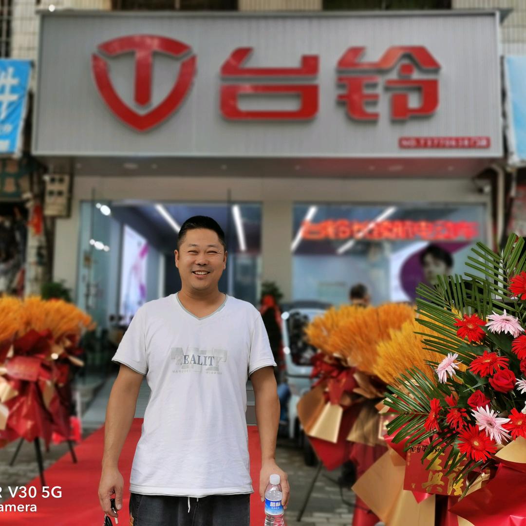 罗池灌台铃电动车