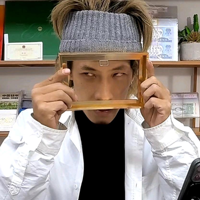 凌晨三点半叼着棒棒糖勇闯天涯